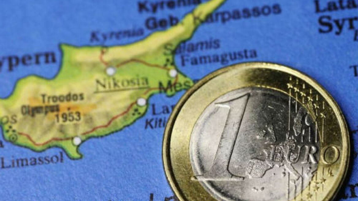 Κύπρος: Οι καταθέτες δεν μπορούν να ανοίξουν λογαριασμούς σε άλλες τράπεζες