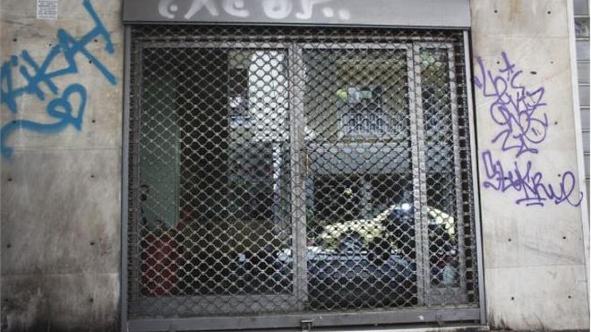 Το ΠΑΣΟΚ ζει το δικό του «Μνημόνιο»