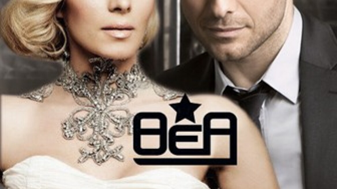 Γιάννης Πλούταρχος - Πέγκυ Ζήνα: Σήμερα η μεγάλη πρεμιέρα! 