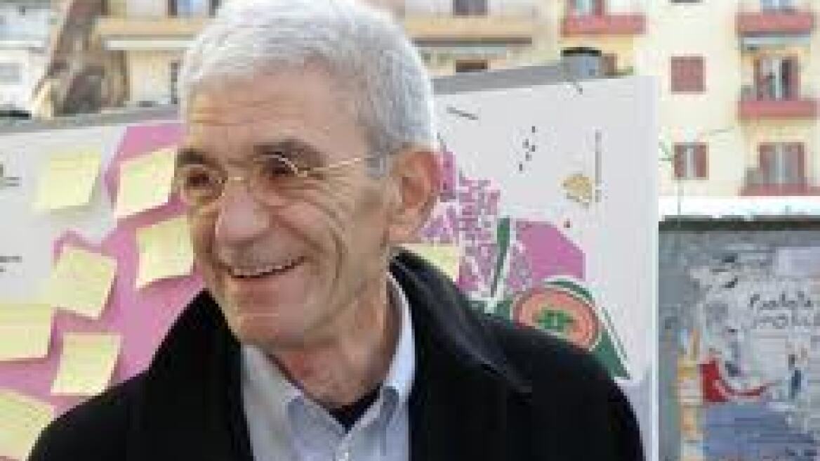 Εκδηλώσεις ιστορικής μνήμης κατά της βίας και του ρατσισμού στη Θεσσαλονίκη  