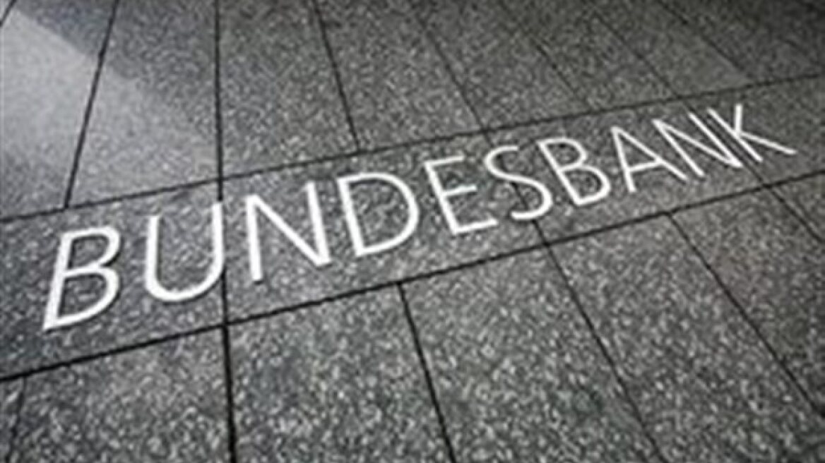 Bundesbank: Ταυτόχρονα η τραπεζική επίβλεψη και ο ενιαίος μηχανισμός εκκαθάρισης