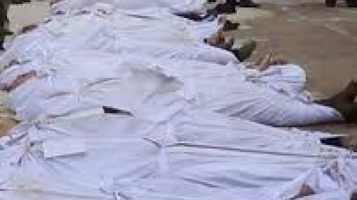 Συρία: Καταγγελίες για σφαγές και συνοπτικές εκτελέσεις 85 ατόμων 