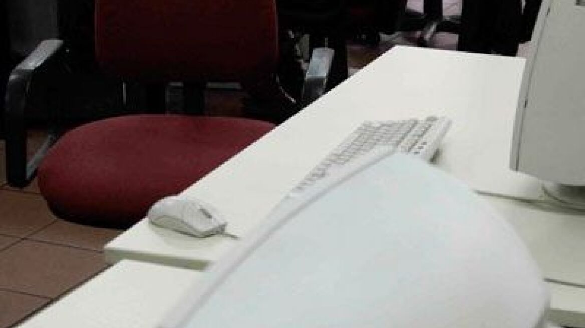 Αστυνομικός και υπάλληλος υπουργείου οριστικά εκτός Δημοσίου