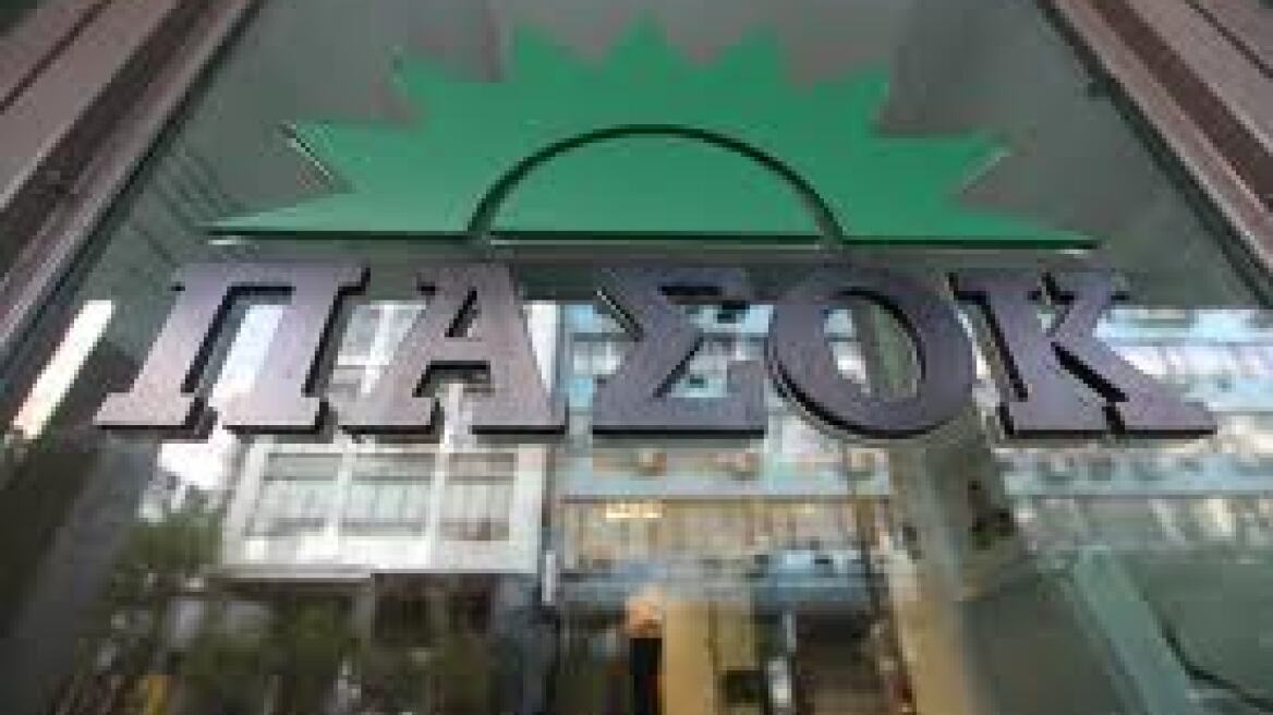 Μαύρη τρύπα 114 εκατ. ευρώ στο ΠΑΣΟΚ! 