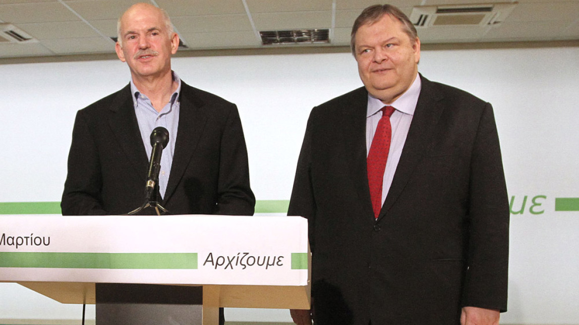 Σύγκρουση Βαγγέλη - Γιώργου για τη «μαύρη τρύπα» του ΠΑΣΟΚ