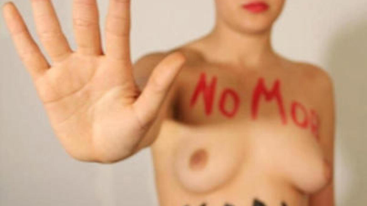 Η Τυνήσια ακτιβίστρια των Femen επιστρέφει