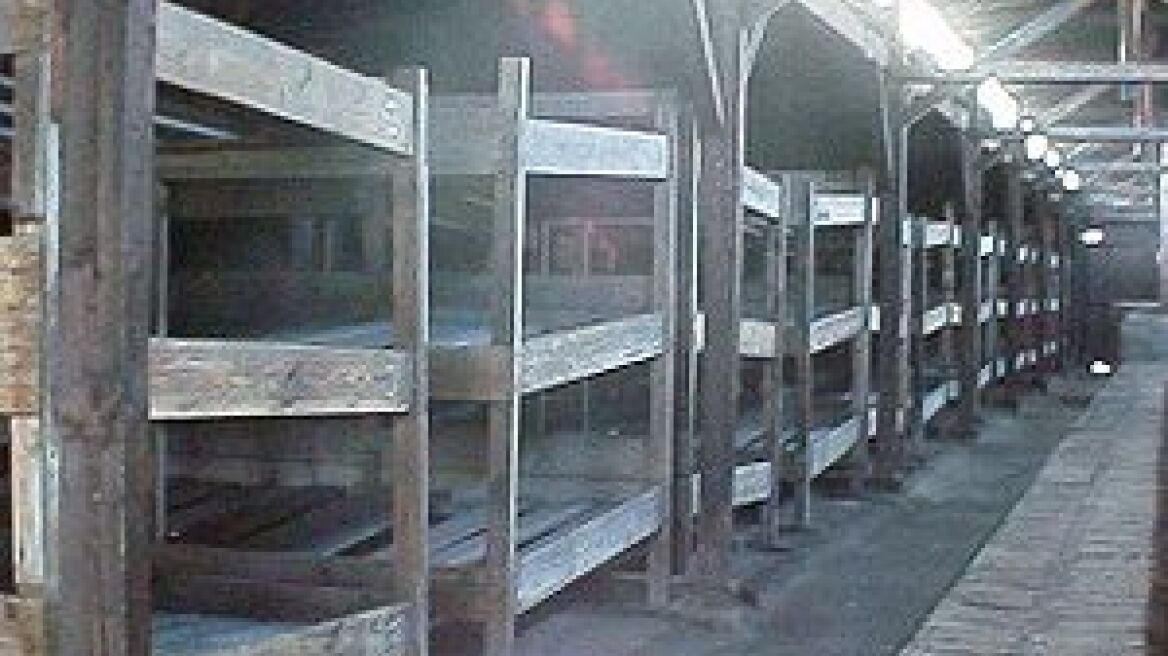 Συνελήφθη 93χρονος που πιστεύεται ότι ήταν φρουρός στο Άουσβιτς