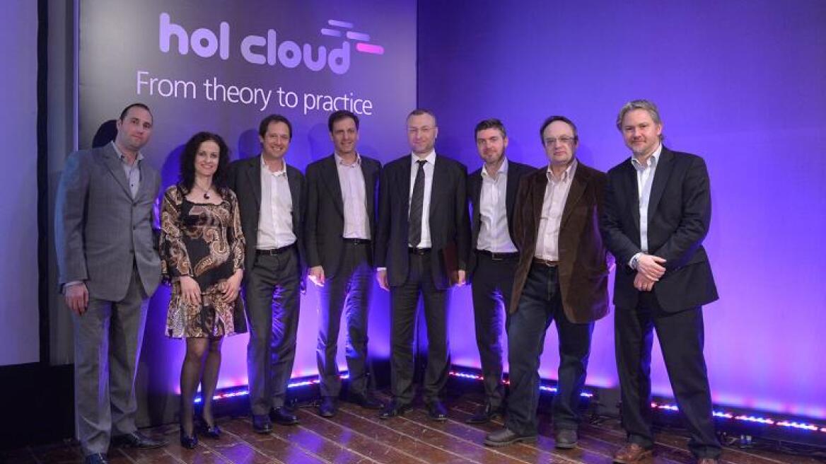 hol cloud: Γιατί να το επιλέξετε, πώς θα σας ωφελήσει