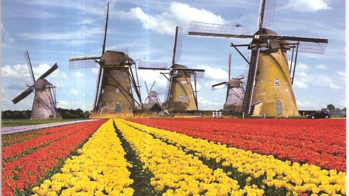 Τρομάζει τους αναλυτές το τεράστιο ιδιωτικό χρέος της Ολλανδίας