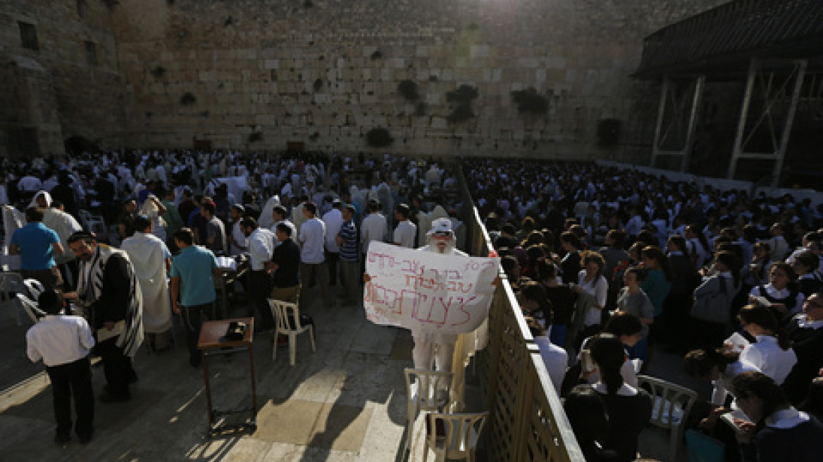 Ένταση στην πρώτη ελεύθερη προσευχή γυναικών στο Τείχος των Δακρύων