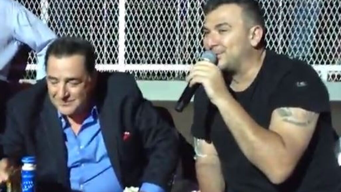 Ο Αντώνης Ρέμος διασκέδασε με Καρρά- Πάολα- Παντελίδη