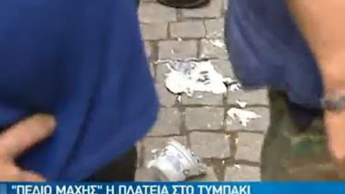 Πέταξαν γιαούρτια σε βουλευτές του ΣΥΡΙΖΑ στο Τυμπάκι Ηρακλείου