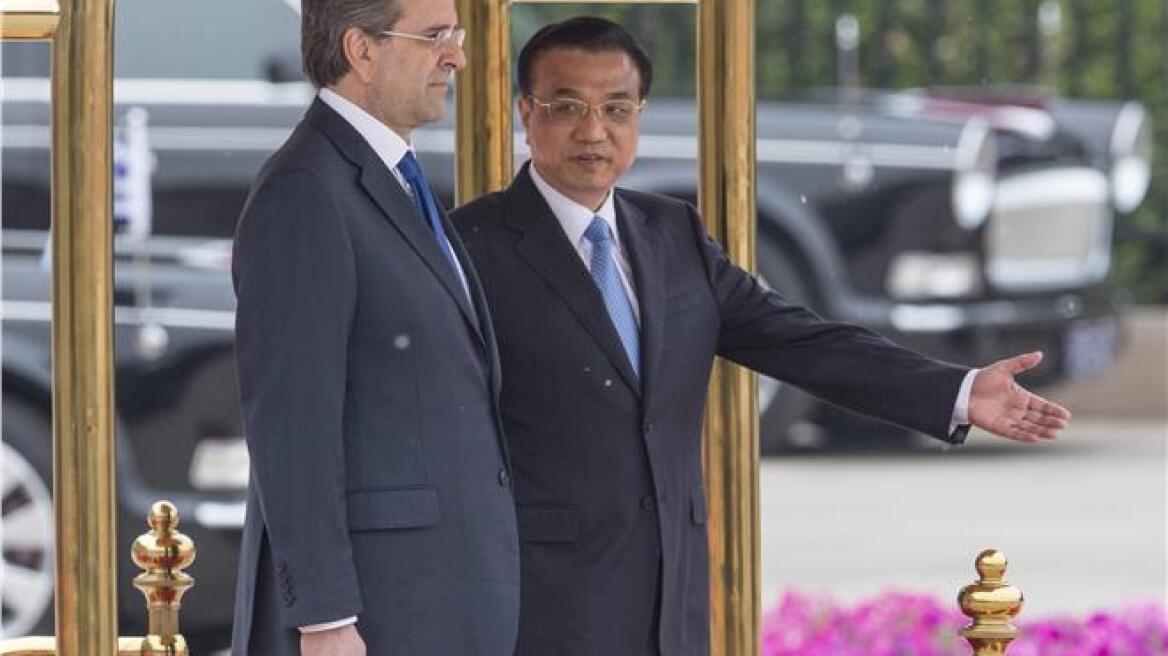 «Νι χάο, Τζονγκ Γκούο, νι χάο Σι Λα!» 