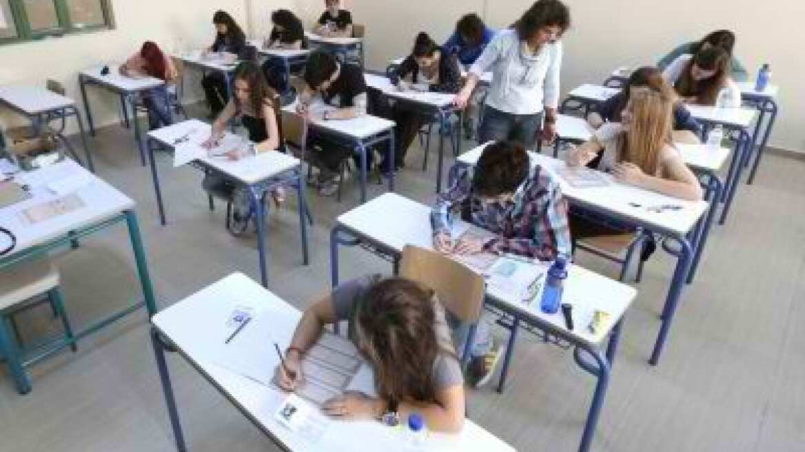 Συνεδριάζει η κεντρική επιτροπή εξετάσεων για το λάθος στα Μαθηματικά