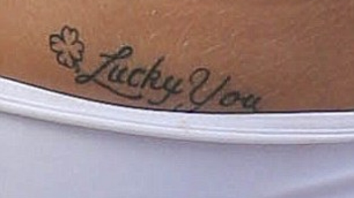 Lucky you «χτύπησε» στο μπικίνι της η Tulisa Contostavlos