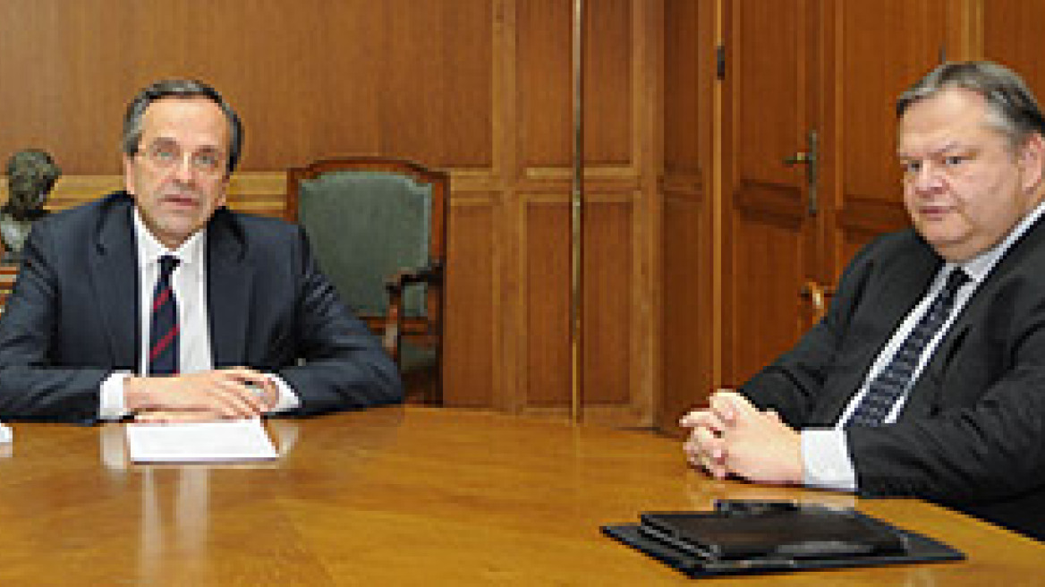 Κυβέρνηση: “Δεν θα καταθέσουμε το αντιρατσιστικό νομοσχέδιο”