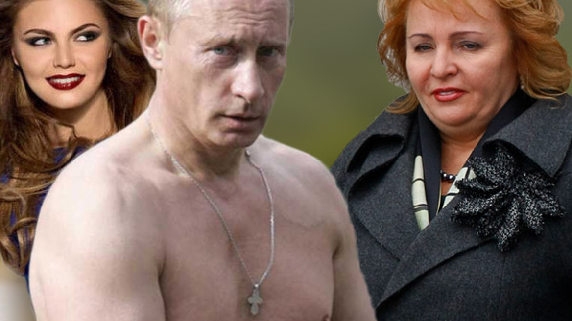 Μπροστά στις κάμερες χώρισε ο Πούτιν 