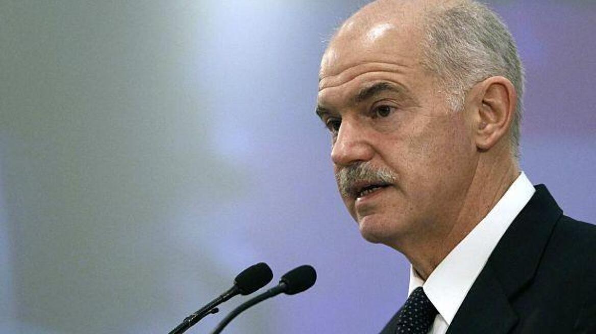 Παπανδρέου: «Μου δώσανε μόνο 10 λεπτά να αποφασίσω για το Μνημόνιο»