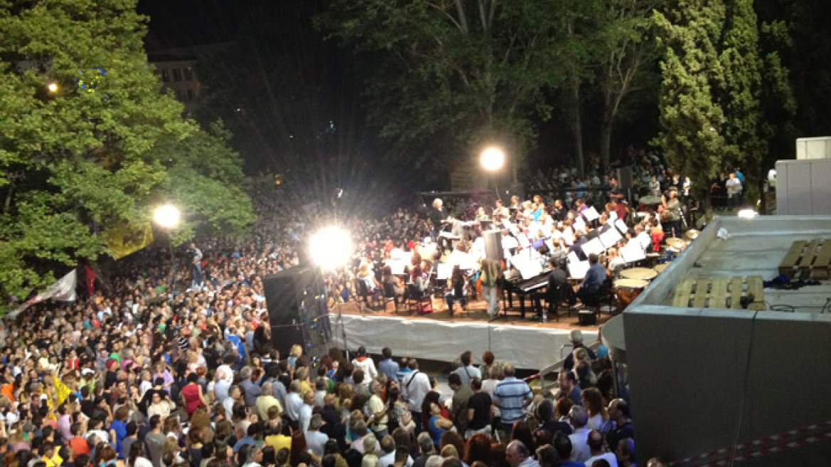 L' Humanite: Το πρώτο τρίμηνο του 2013 η ΕΡΤ είχε κέρδη