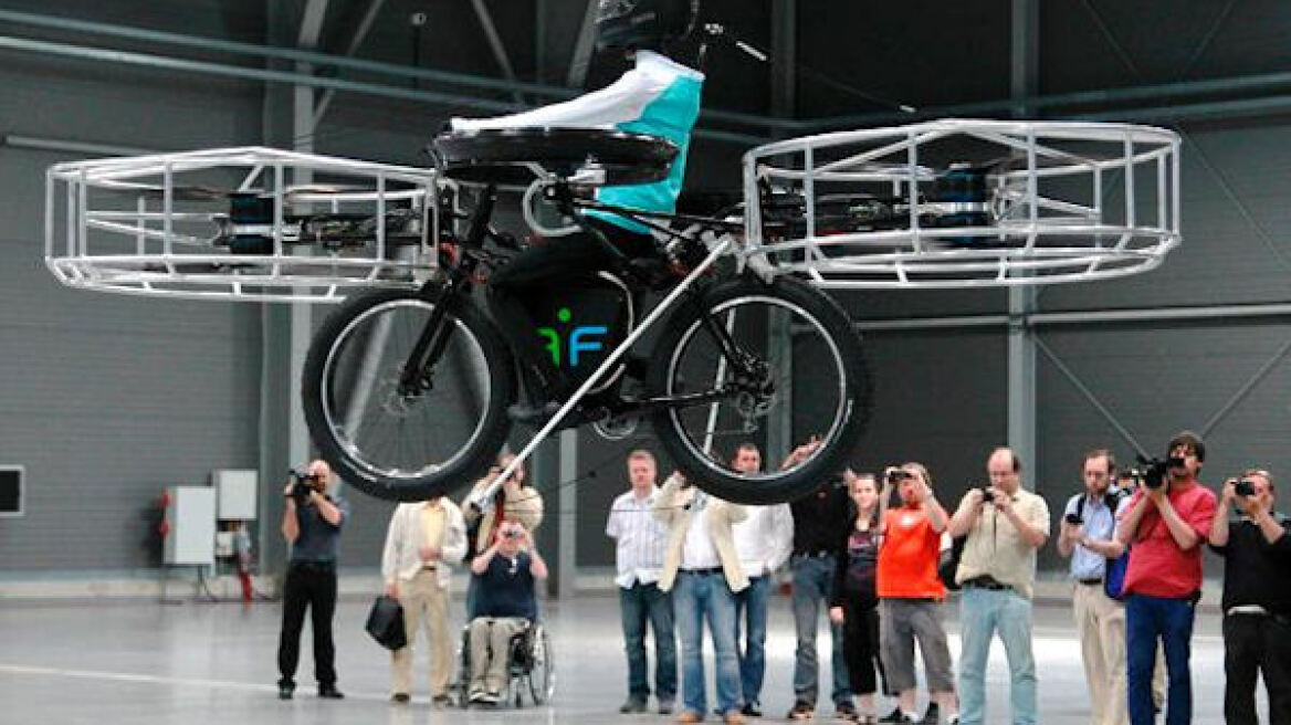 Δείτε σε βίντεο το πρώτο ιπτάμενο ποδήλατο!