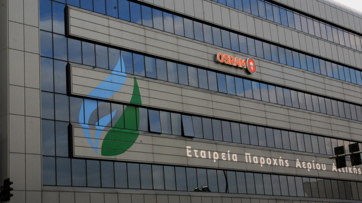 Στα 400 εκατ. ευρώ η νέα προσφορά των Αζέρων για τον ΔΕΣΦΑ