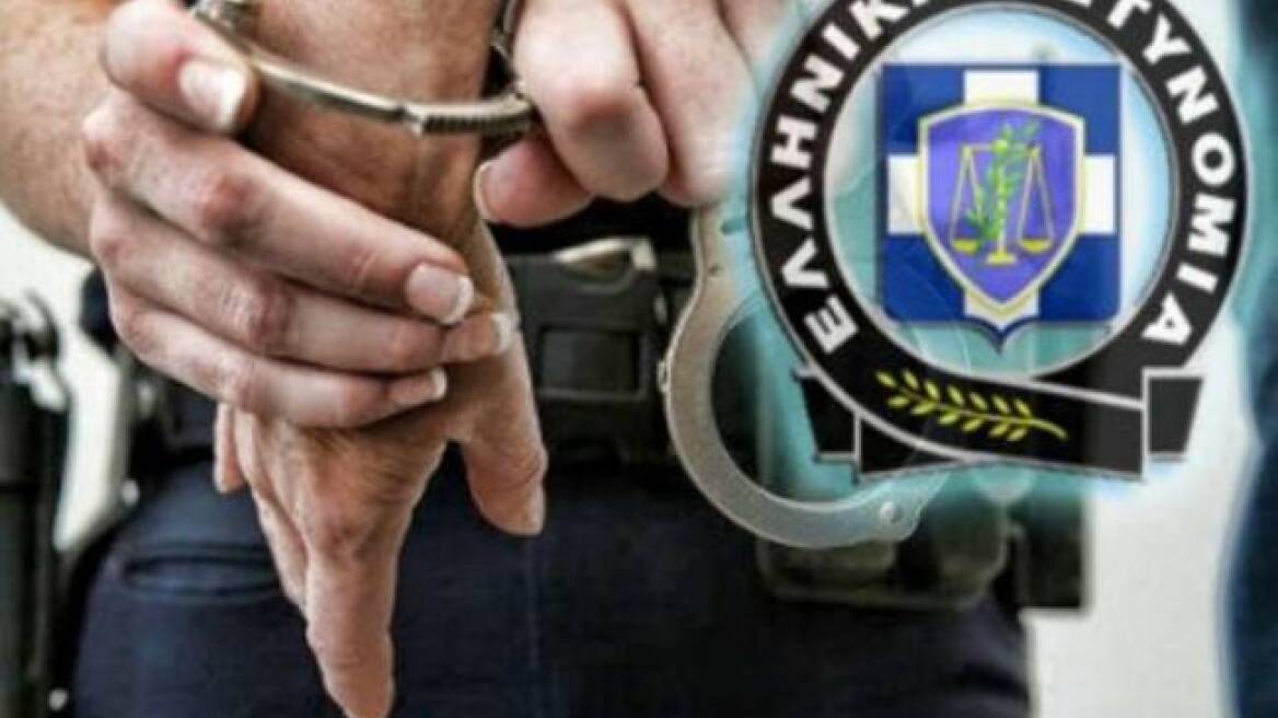Εξαρθρώθηκε μεγάλο κύκλωμα διακίνησης ναρκωτικών στη Θεσσαλία