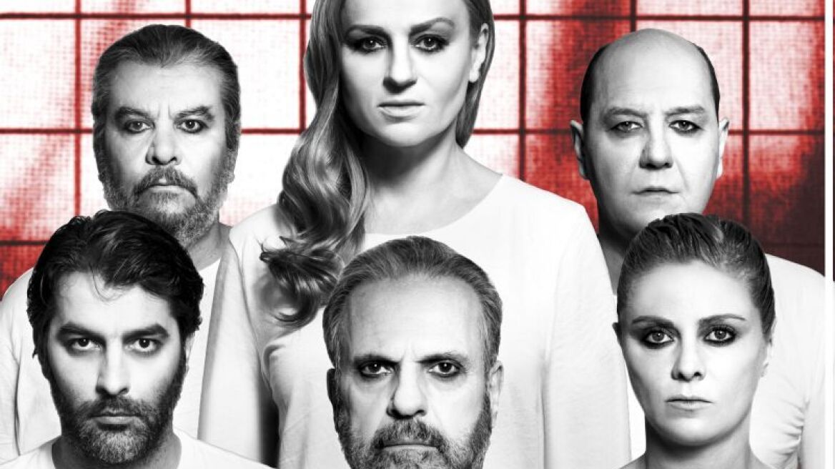 «Ο Αγαμέμνων» του Αισχύλου στο θέατρο Βράχων