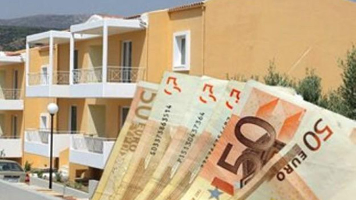 "Οι πλειστηριασμοί θα γονατίσουν την αγορά" λένε οι κτηματομεσίτες