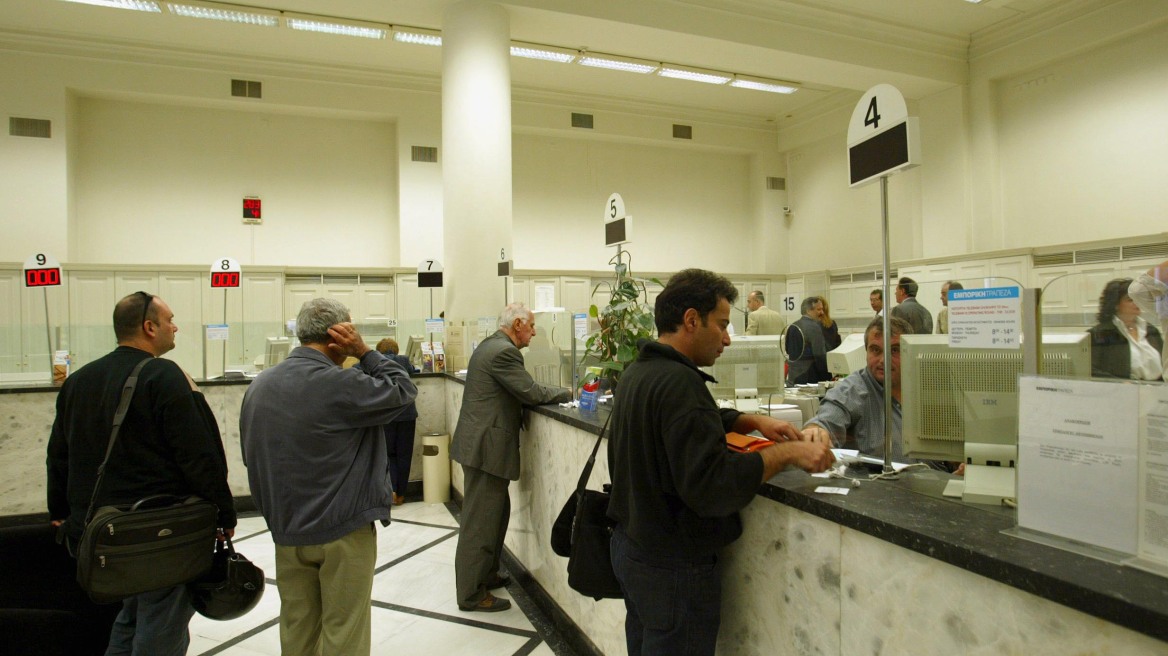 ΥΠ.ΟΙΚ: Μέχρι 21 Ιουνίου οι τράπεζες να δηλώσουν τους τόκους των καταθέσεων