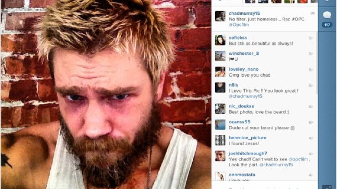 Σας θυμίζει κάτι ο ξανθός με τα μούσια;