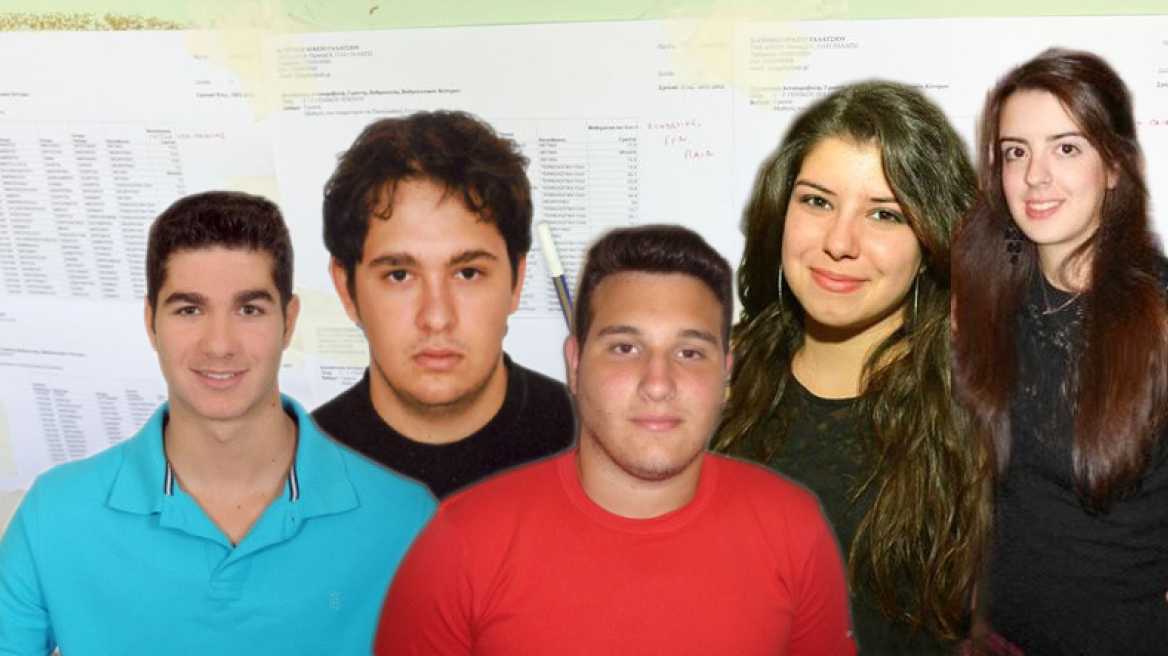 Τα δημόσια σχολεία έβγαλαν τους «πρώτους των πρώτων» 