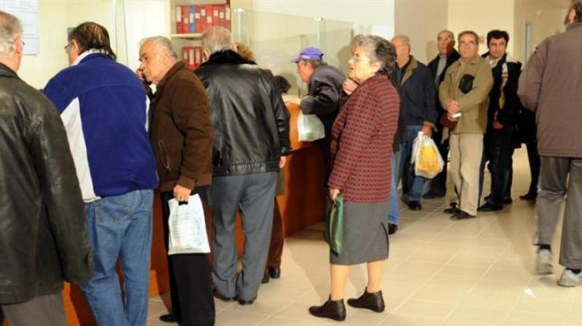 Παρακράτηση 80 ευρώ από τη σύνταξη του Ιουλίου για όσους έχασαν το ΕΚΑΣ