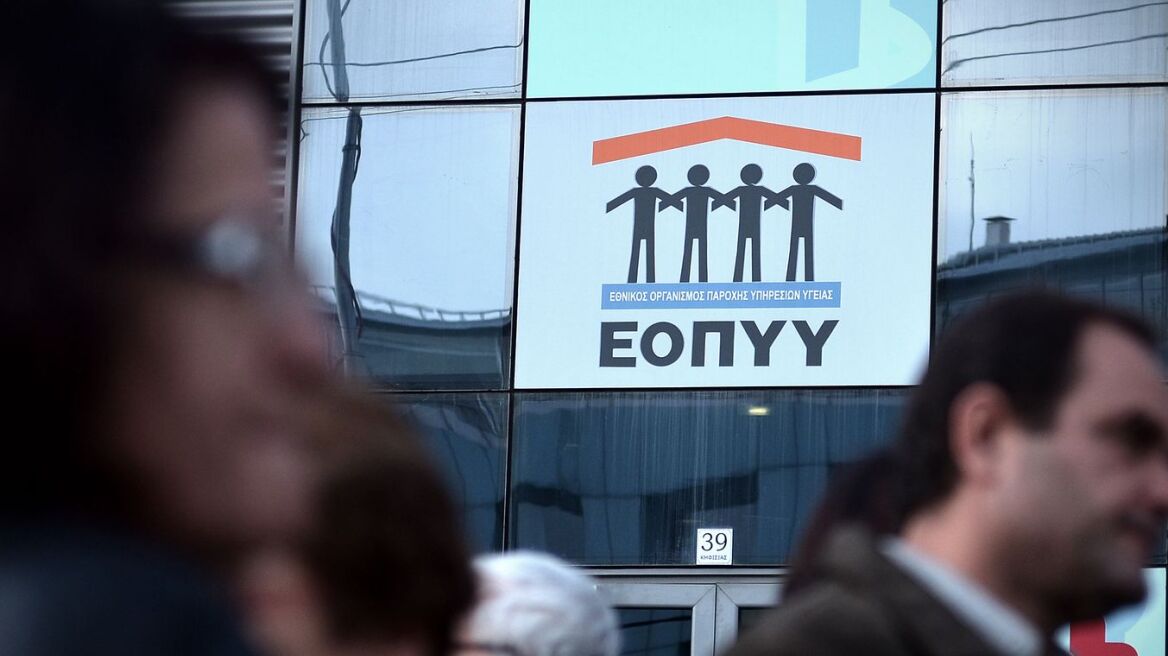 Σταϊκούρας: Στα 1,1 δισ. η επιχορήγηση του ΕΟΠΥΥ για το 2013