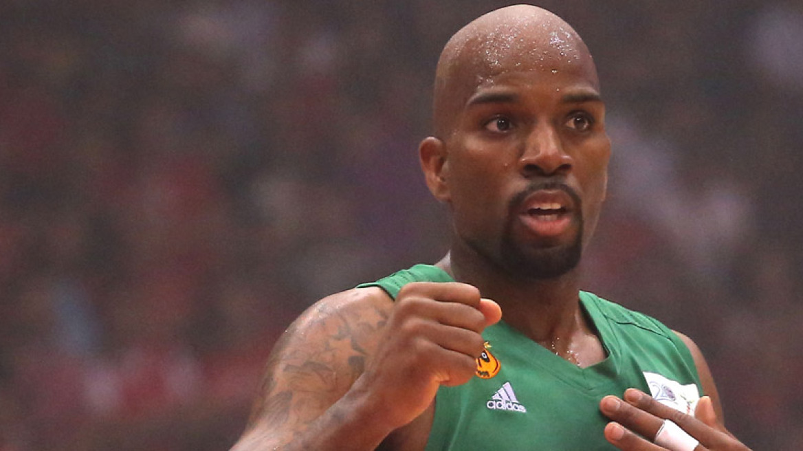 Έμεινε και ο Κάρι!