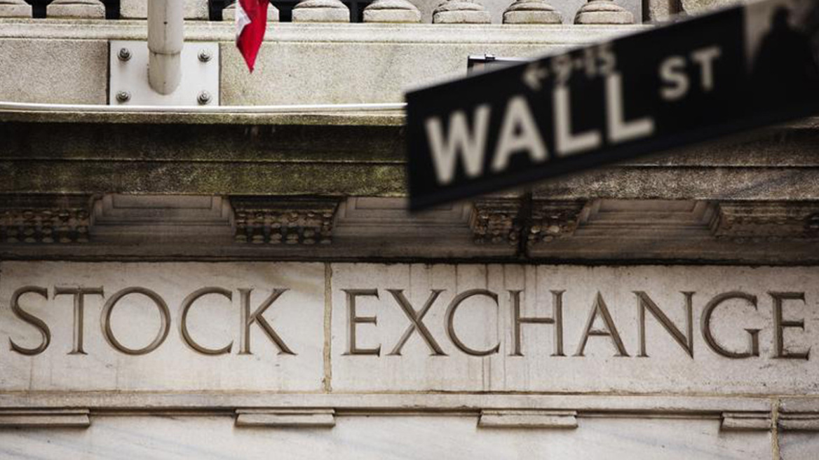 Κέρδη στη Wall έφερε ο αργός ρυθμός ανάπτυξης των ΗΠΑ