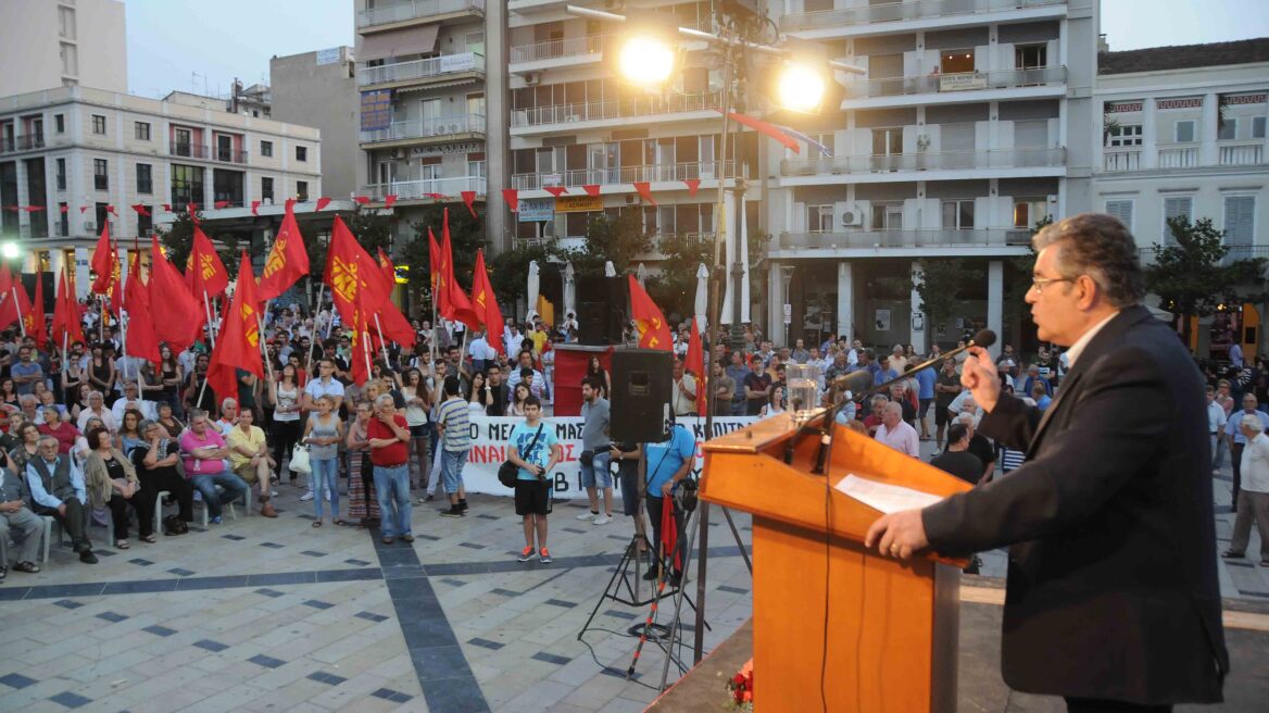 Κουτσούμπας: Παγίδα το δίπολο ΝΔ-ΣΥΡΙΖΑ