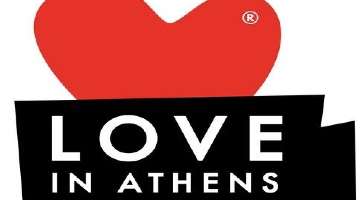 «Love in Athens» στο Ιδρυμα Μιχάλης Κακογιάννης