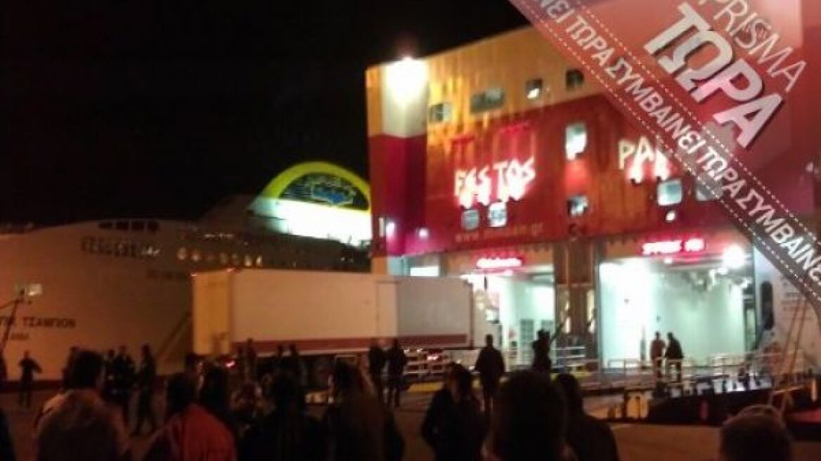 Συναγερμός για γυναίκα που έπεσε στο λιμάνι του Ηρακλείου