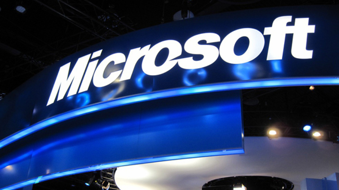 Microsoft: Ζητά να πέσει «φως» στην υπόθεση «PRISM»