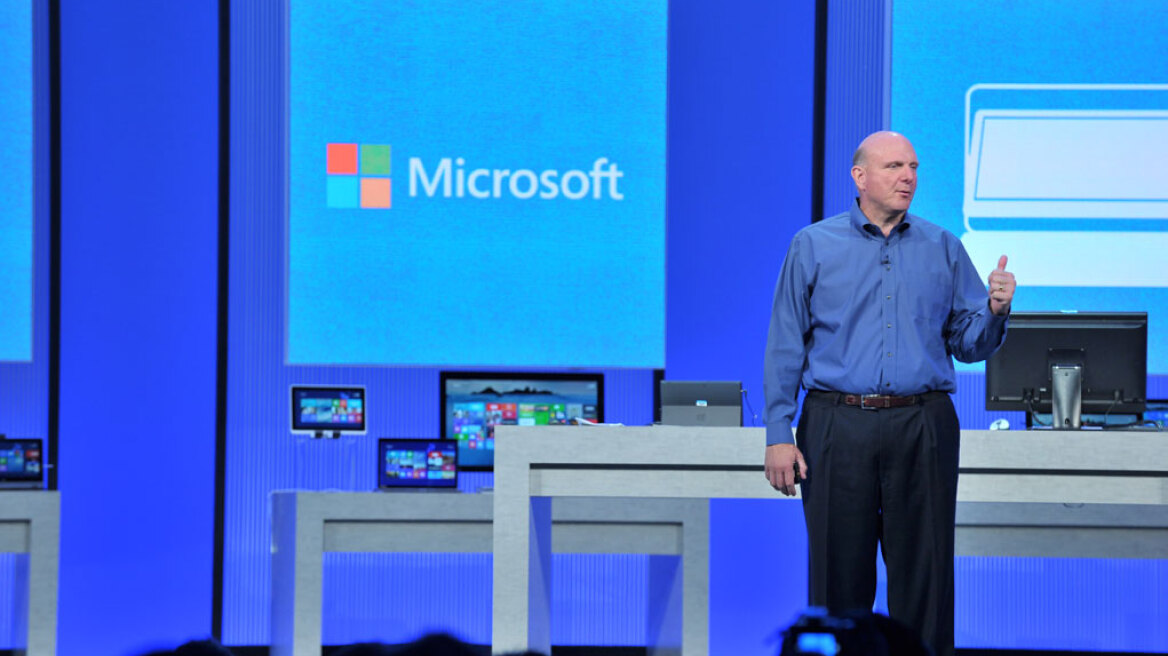 Διαθέσιμη η δοκιμαστική έκδοση των Windows 8.1