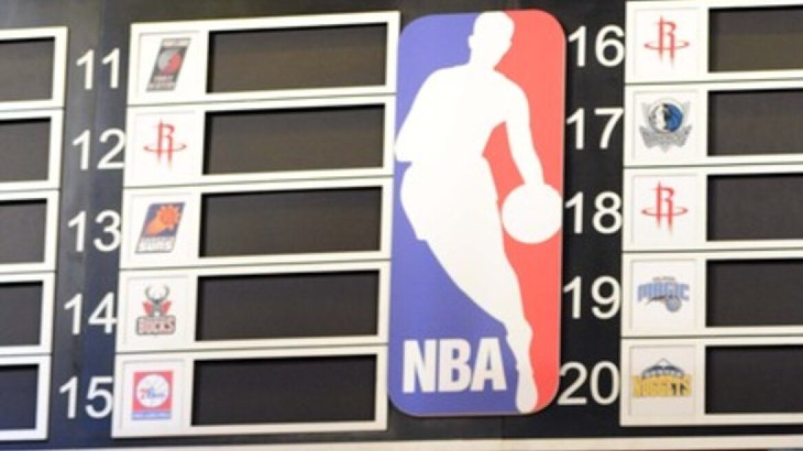 ΝΒΑ: Η μέρα των ανατελλόντων αστέρων