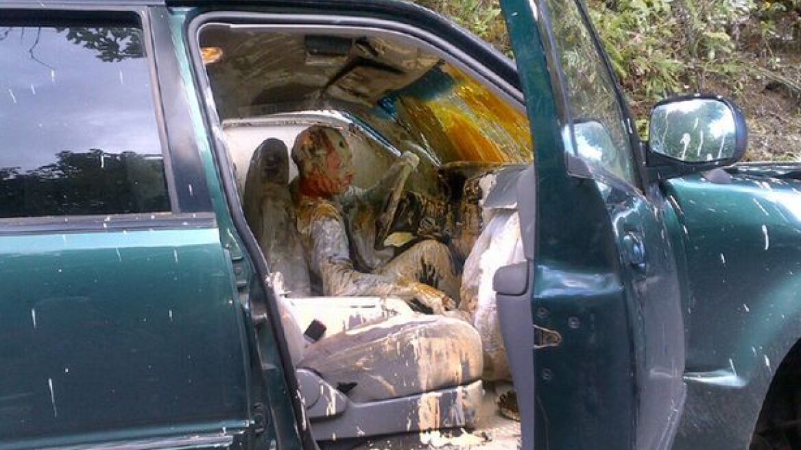 Πολύχρωμο αυτοκινητιστικό ατύχημα!