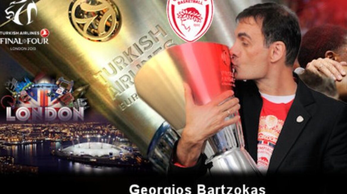 Προπονητής της χρονιάς στην Ευρωλίγκα ο Μπαρτζώκας