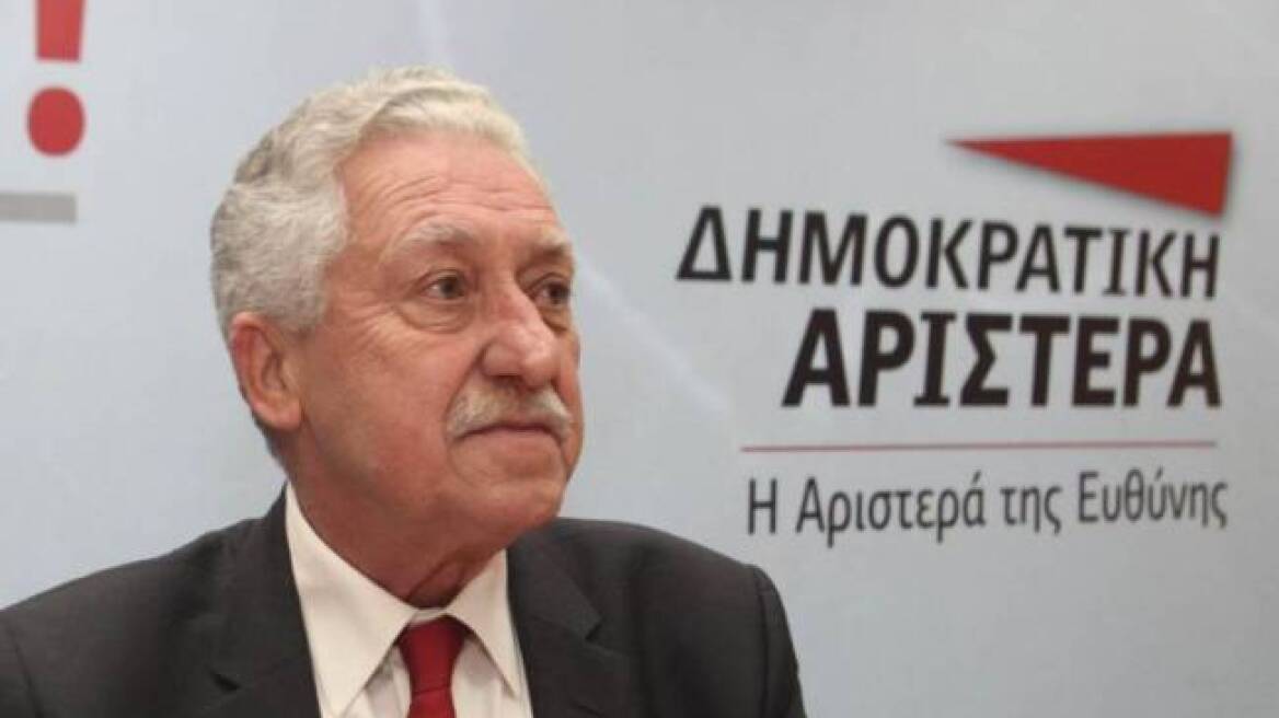 Συνεδριάζει η Κεντρική Πολιτική Επιτροπή της ΔΗΜΑΡ
