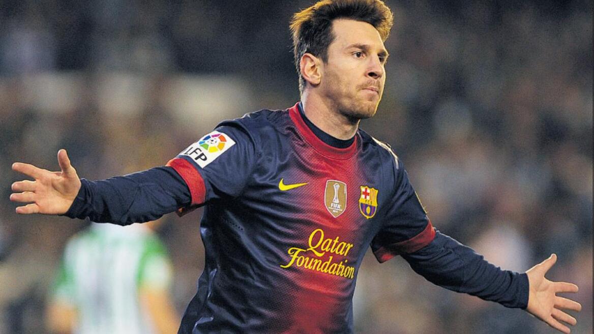 «Είναι αθώος ο Μέσι»