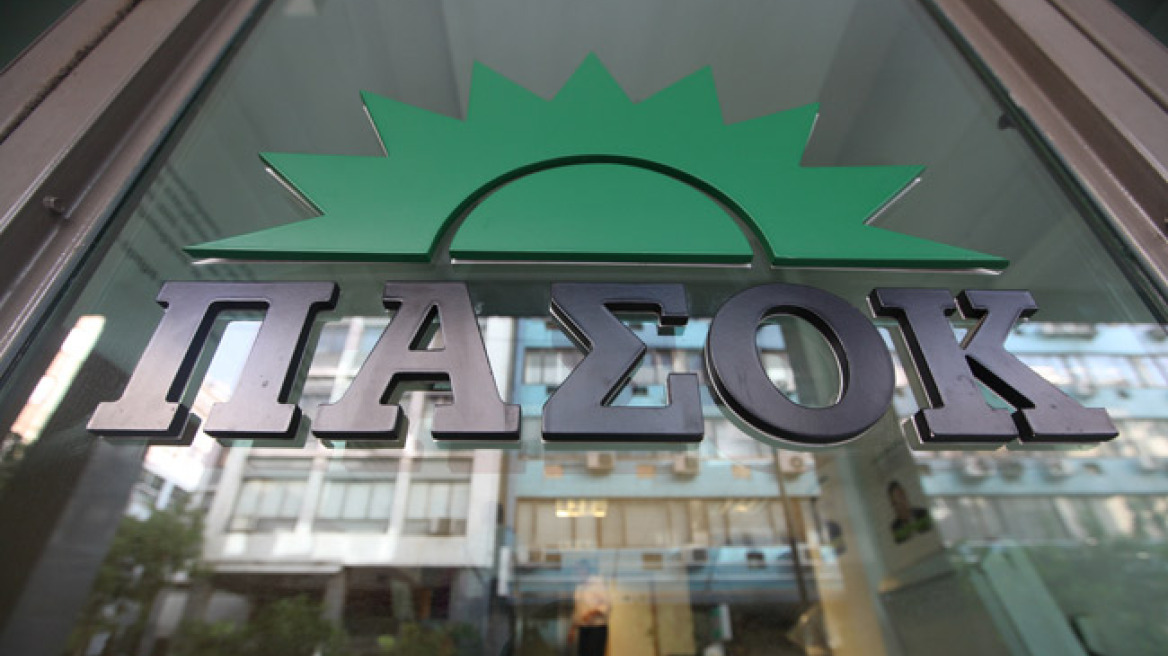 ΠΑΣΟΚ: Δεν μπορούν να ληφθούν πρόσθετα μέτρα