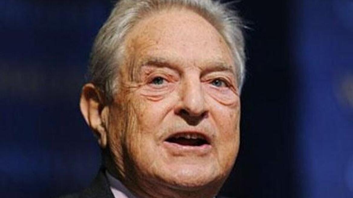 Σόρος:Οι Γερμανοί δανειστές έχουν επιβάλει λάθος μοντέλο στην Ευρώπη 