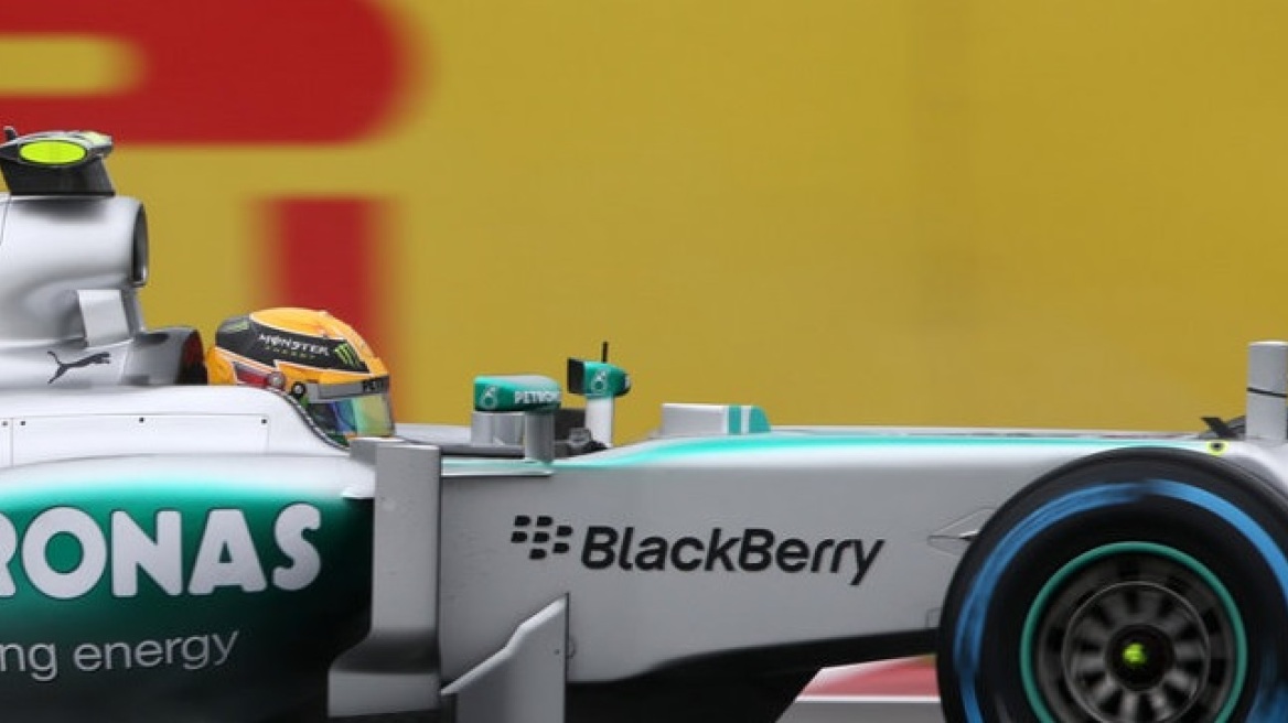 Επίπληξη σε Χάμιλτον