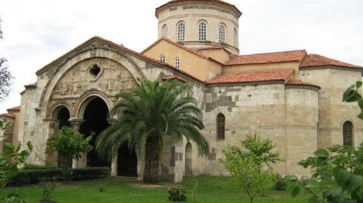 Μουσουλμανική προσευχή στην Αγία Σοφία της Τραπεζούντας 