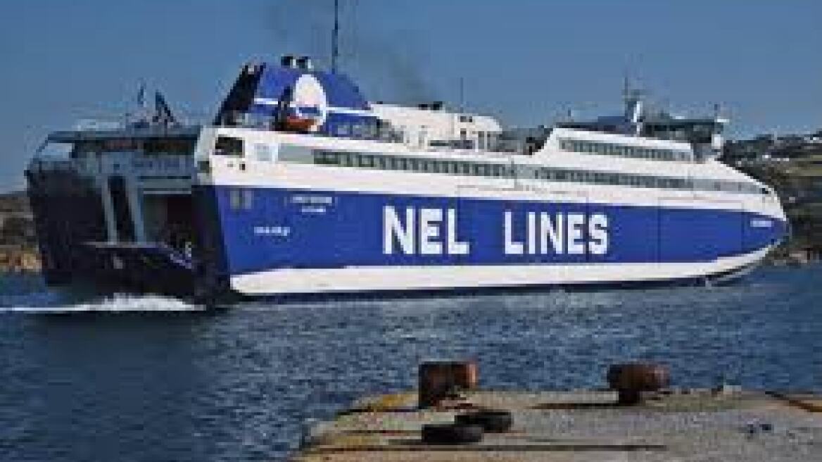 Συνάντηση του διευθύνοντος συμβούλου της ΝΕΛ με τον υπουργό Ναυτιλίας